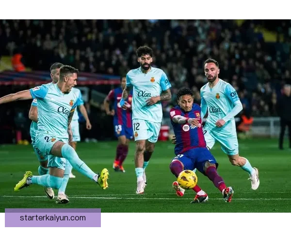 西甲联赛表现稳健，世俱杯霸主地位持续巩固