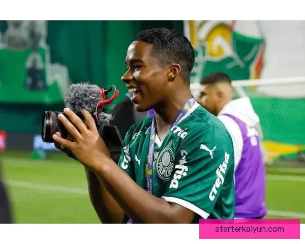 恩德里克合同情况分析：未来发展受关注，俱乐部对其续约意向明确。